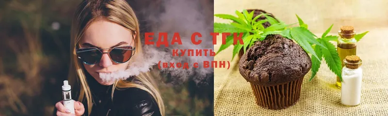 Canna-Cookies конопля  продажа наркотиков  Уяр 